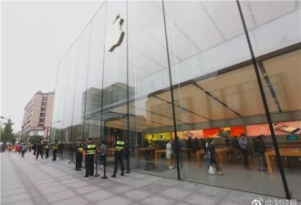 iPhone 8中国开售 保安们忙着干这事儿