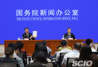 商务部:美坚持协议中写入涉中国主权事务的要求