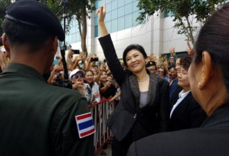 泰国警方称英拉在英国 寻求国际刑警组织通缉令