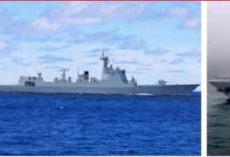 中国海军4艘驱逐舰集体退役不寻常，引发关注