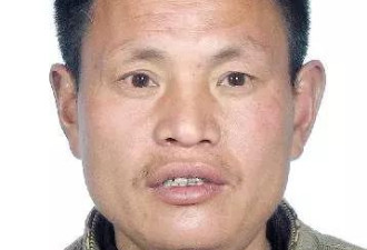 湖南一男子五天内杀害5人被通缉 曾列报复名单