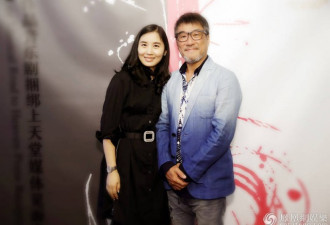 李宗盛音乐剧捆绑上天堂纽约举办新闻发布会