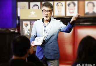 李宗盛音乐剧捆绑上天堂纽约举办新闻发布会
