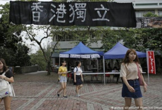 香港议员发表港独杀无赦言论 令社会哗然