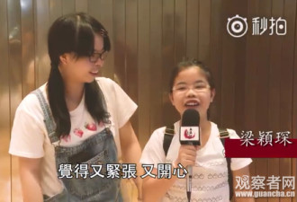 香港学生看《战狼2》：体现了中国实力