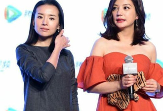 41岁赵薇同框37岁董洁，女王和女仆的差距
