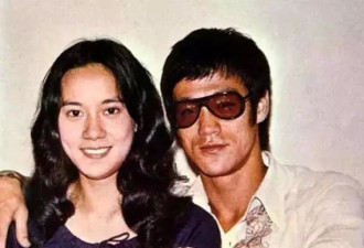 她曾经是李小龙最爱女人，离婚后被养了40年！