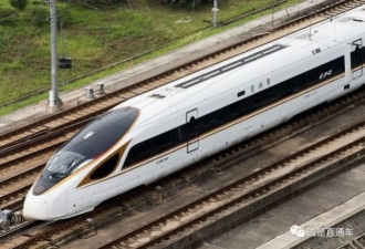 中国高铁时速重回350公里 这背后有何考量?