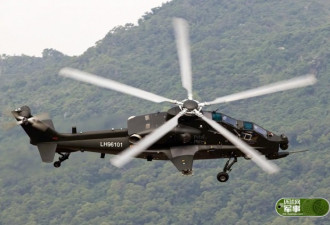 中国突破直升机旋翼技术 法国人来帮忙被说NO
