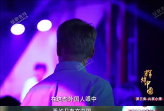 在中国遇到啥，让这位美国小哥如此感叹