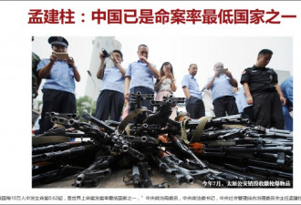 在中国遇到啥，让这位美国小哥如此感叹