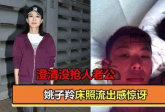 共享男友？我睡了你的旧爱，你的前任我的知己