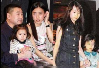 她嫁比父亲还大6岁的富豪 如今香港女首富