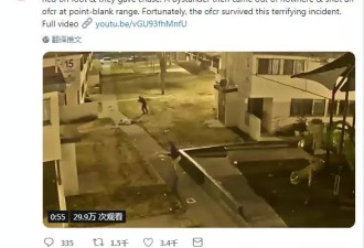 美警曝光视频！警匪枪战 火光四溅 场面惊险