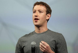 扎克伯格拟售128亿美元Facebook股票 用于慈善