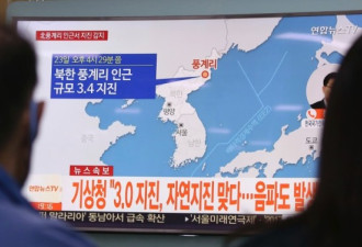 专家指北韩3.5级地震 是上次核试余震