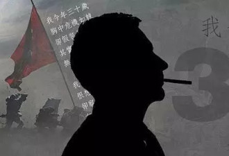 85后的你，靠什么三十而立？