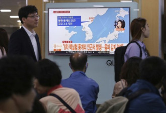 朝鲜究竟是地震还是核爆？中国地震局说法不一