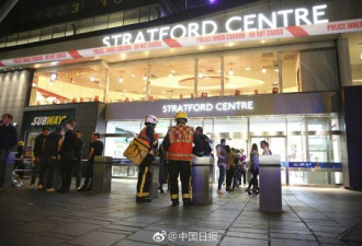 伦敦购物中心遭有毒物质袭击 至少6人受伤
