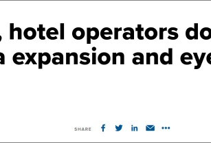 美酒店加速在华的扩张:为了“重要的中国游客”
