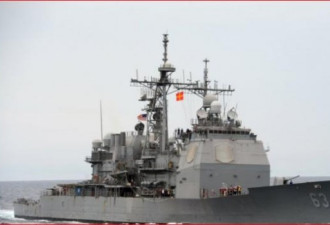 特朗普称赞美第七舰队导弹巡洋舰巡航南中国海