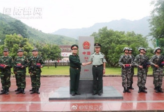 中央军委副主席范长龙为何亲赴边境？