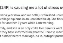 跨国恋！第一次见中国丈母娘，直接被逼婚买房