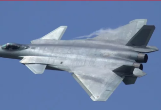 中国的歼-20能胜过美俄战机？俄媒批“吹牛！”