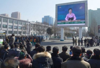 BBC朝鲜语频道敏感时刻启动 平壤曾表示反对