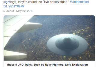 哇 那是什么？美海军飞行员目击UFO