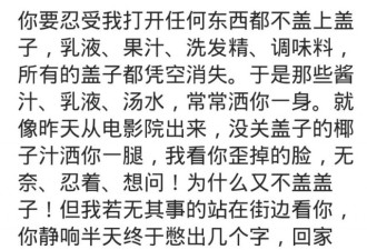 伊能静一封情书背后：50岁,她活成姑娘羡慕样子