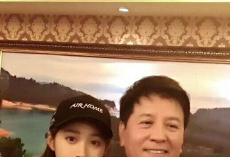 关晓彤父亲承认女儿恋情 还曝光了三封感人的信