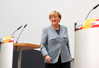 德国大选的意外收获：限制中企投资的党下台了