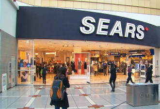 加拿大Sears再关10间店北约克士嘉堡店也等清仓