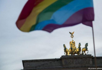 每个人都有结婚的权利:德国同性婚姻法生效