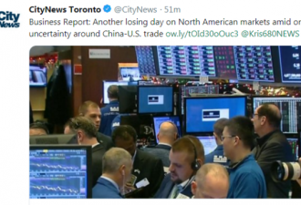 北美股市大跌油价或下降 分析认为中美贸易战导致
