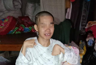 15岁少年被误打致残瘫痪 获赔181万 只拿到2万