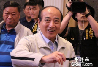 王金平突然宣布不参加初选， 牵动搅乱蓝绿布局