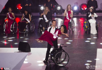 滑动的风景：2017国际轮椅小姐选美大赛