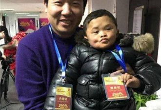 “小马云”正式进军娱乐圈 出行有百万豪车接送