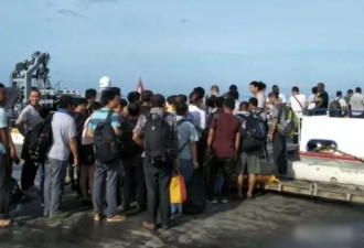 多明尼加撤侨行动：逾500中国人撤离