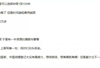 爱尔兰人的毒鸡汤，爱尔兰人：是离不了啊