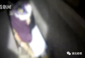 新娘结婚3月后坠楼 凶手是新郎！婚后3天密谋…