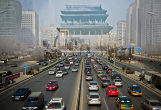 北京人口规模将控制在2300万 老城不再拆了
