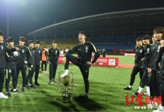 韩国再就不雅庆祝道歉 熊猫杯组委收回冠军奖杯