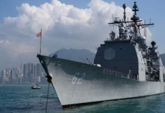 美俄：互指对方为两国军舰，且险些相撞寻负责