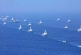 300艘！中国海军舰艇总量超美国居世界第一？