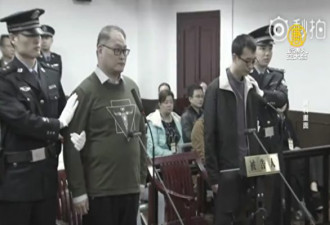 国际人权报告 李明哲被列“人权捍卫者”