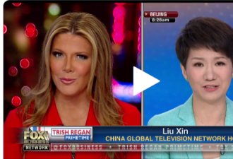 美中女主播贸易辩论变专访，央视报道味同嚼蜡