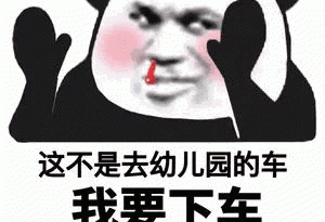 全聚德来多伦多了！这些鸭店你们还会去吗？